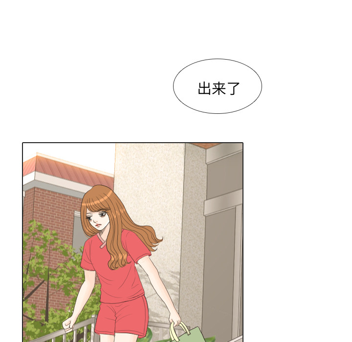 第16话 寻找多美161