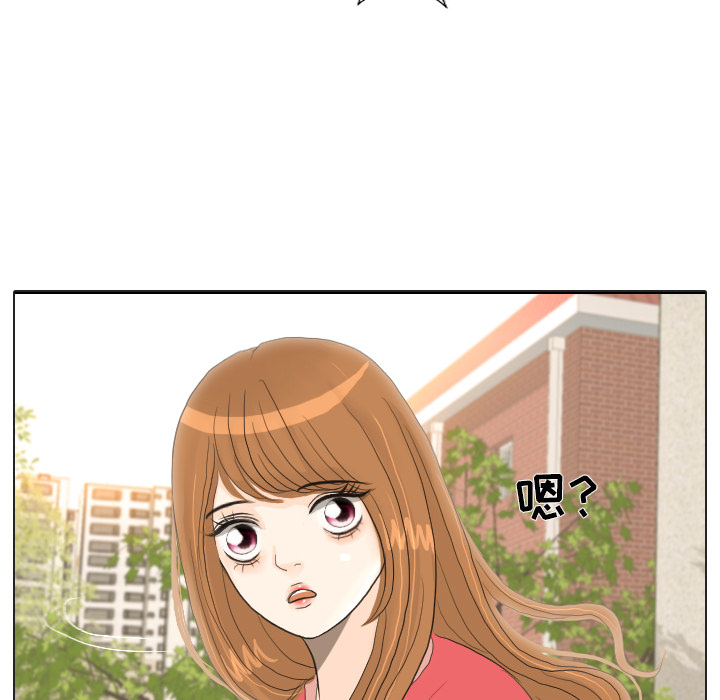 第16话 寻找多美164