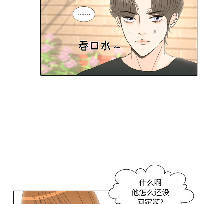 第16话 寻找多美166