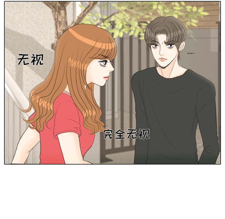 第16话 寻找多美168