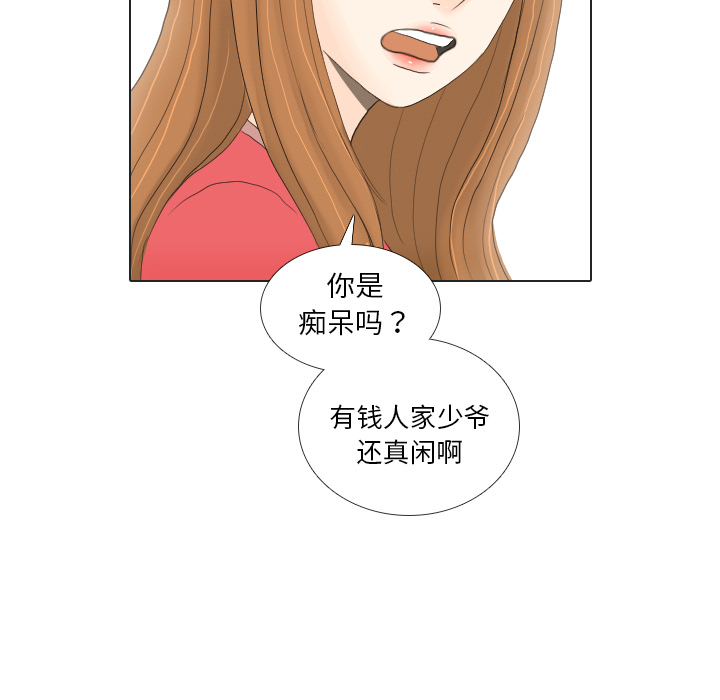 第16话 寻找多美174