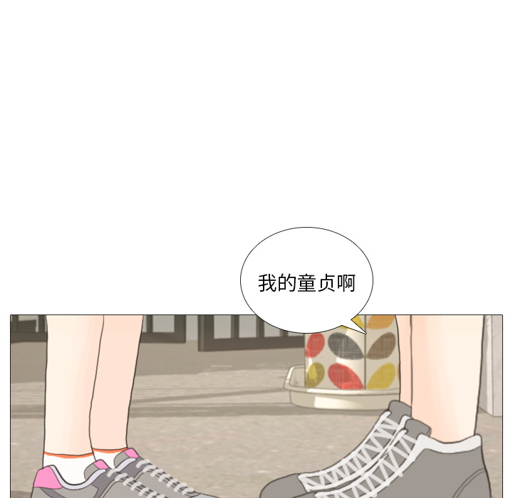 第16话 寻找多美176