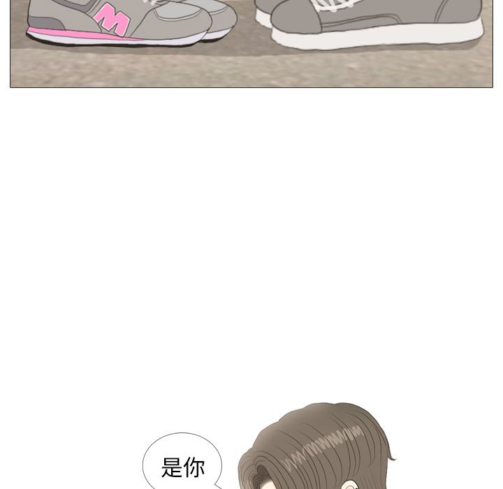 第16话 寻找多美177