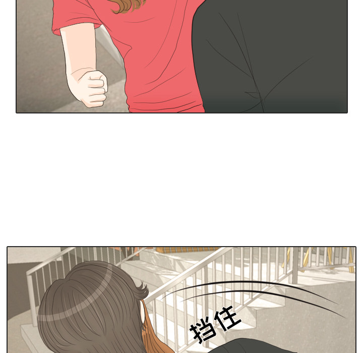 第16话 寻找多美191