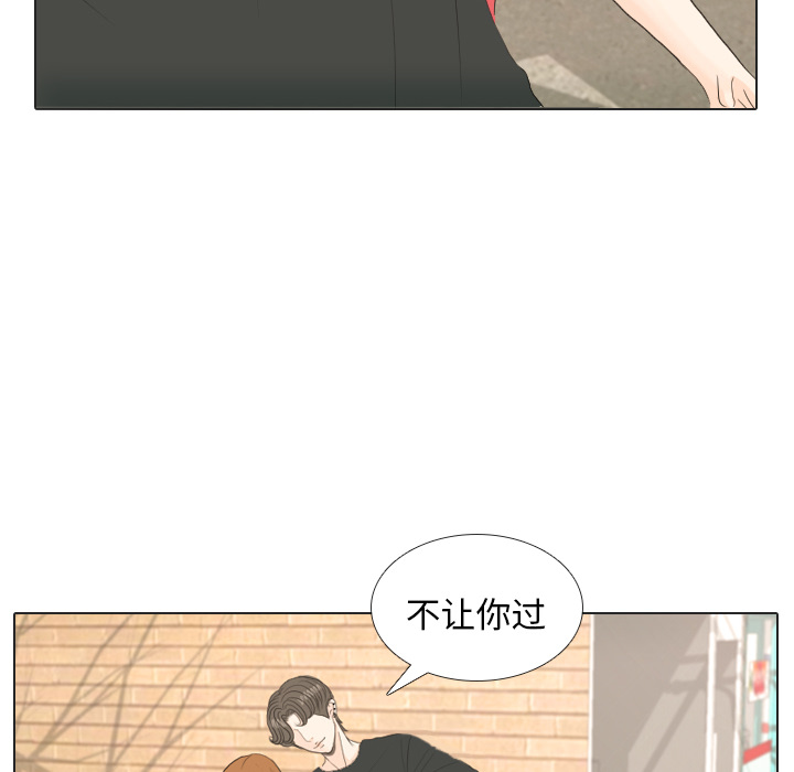 第16话 寻找多美194