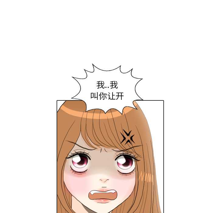 第16话 寻找多美199