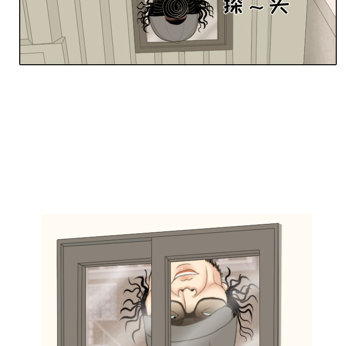第15话 禁区12