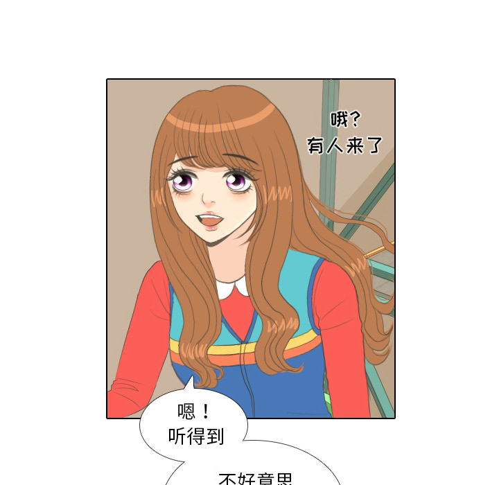 第15话 禁区18