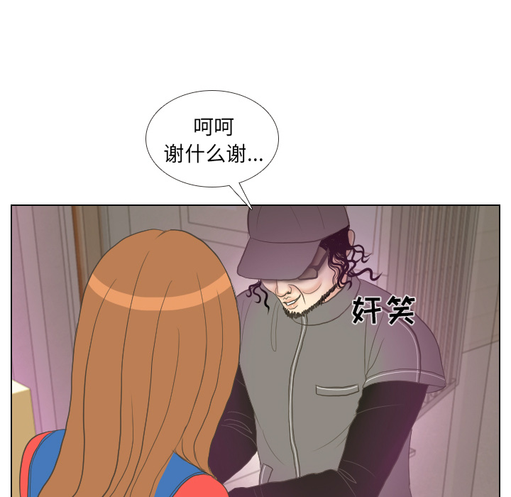 第15话 禁区24