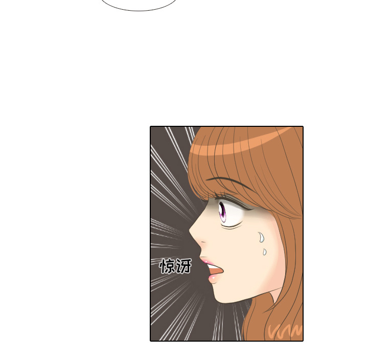 第15话 禁区28
