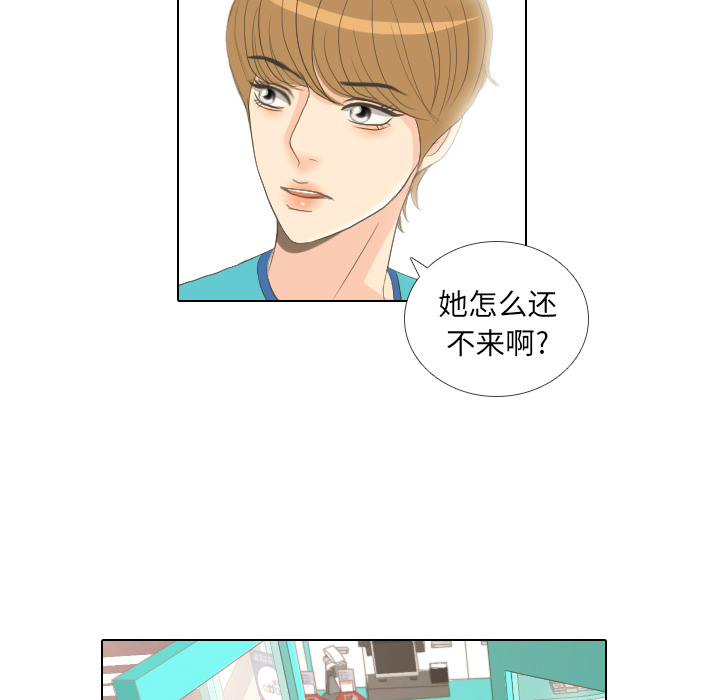 第15话 禁区35