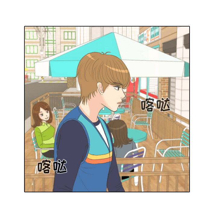 第15话 禁区37