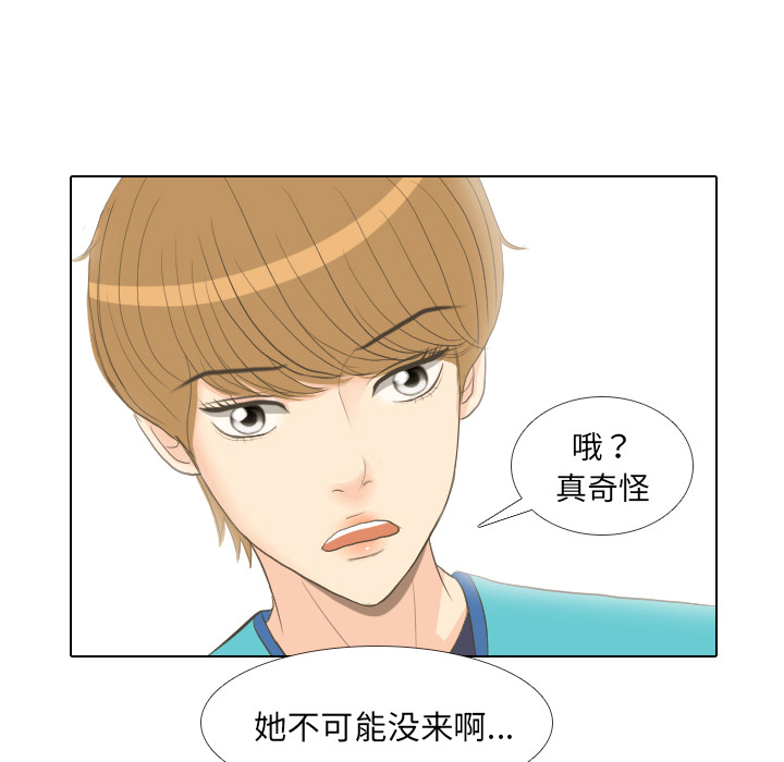 第15话 禁区41