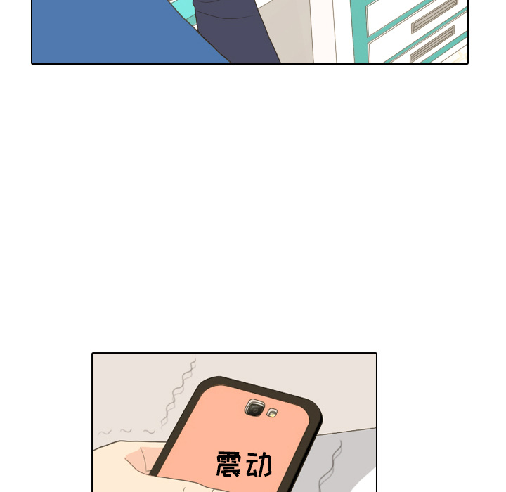 第15话 禁区51