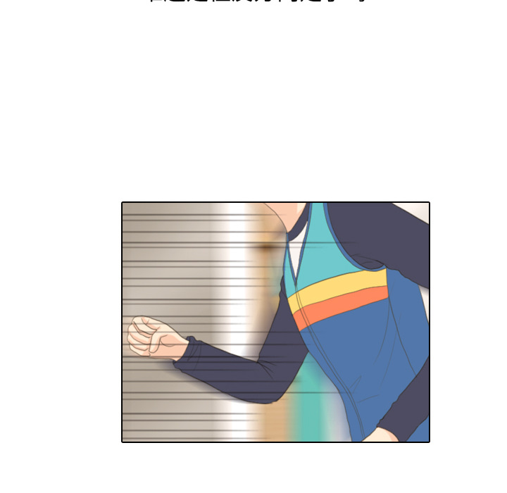 第15话 禁区60