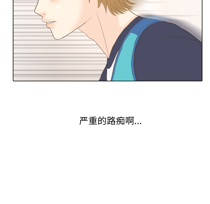 第15话 禁区62
