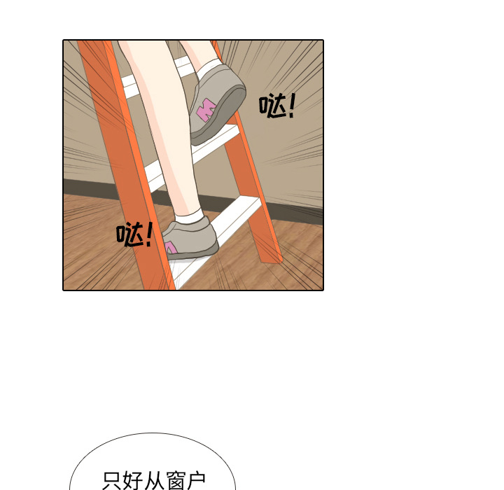 第15话 禁区68