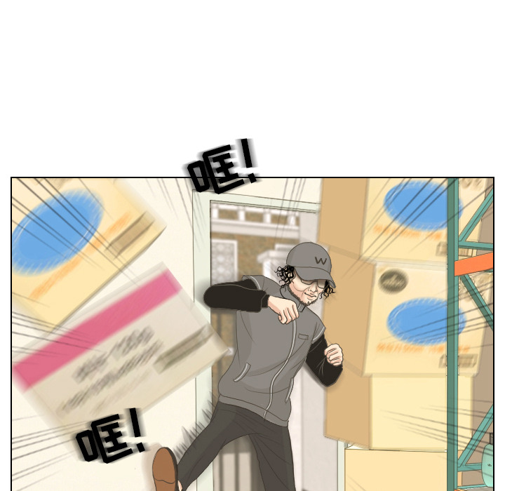第15话 禁区70