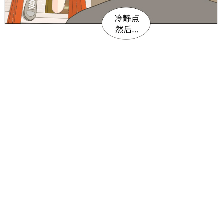 第15话 禁区75