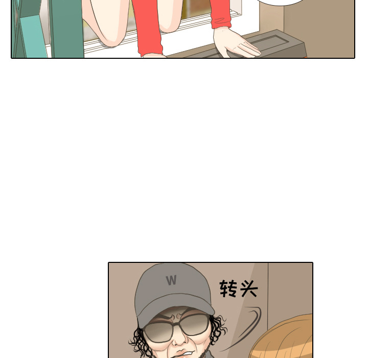 第15话 禁区81