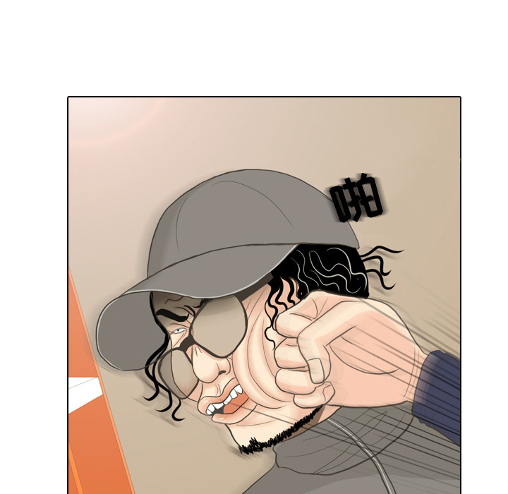 第15话 禁区84