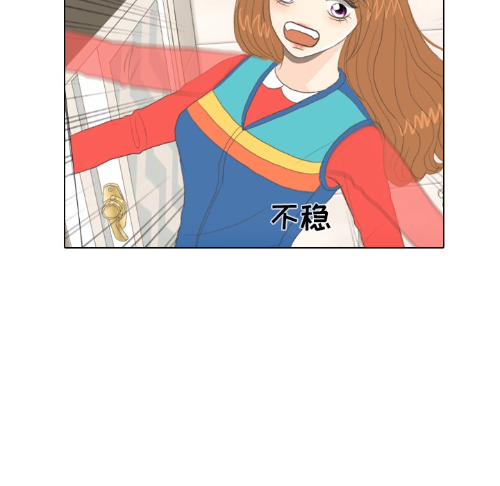 第15话 禁区90
