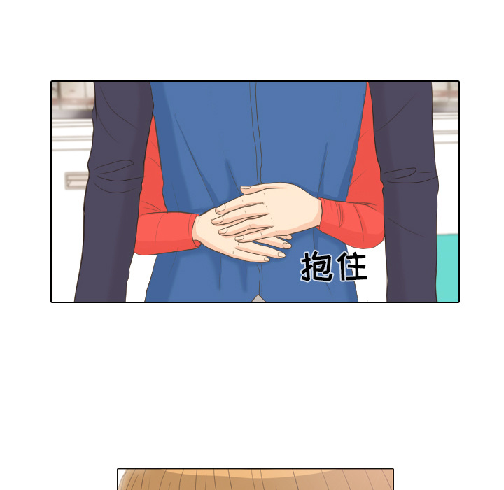 第14话 仗势欺人24