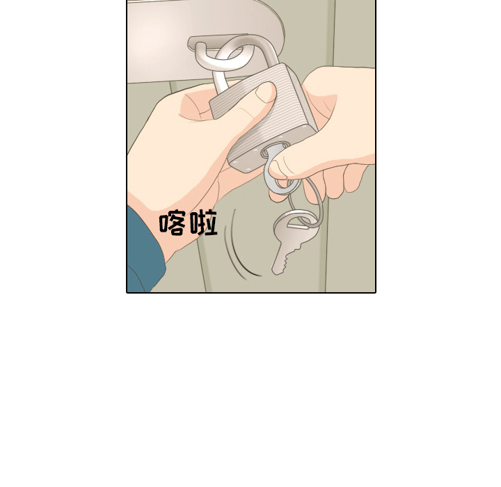 第14话 仗势欺人256