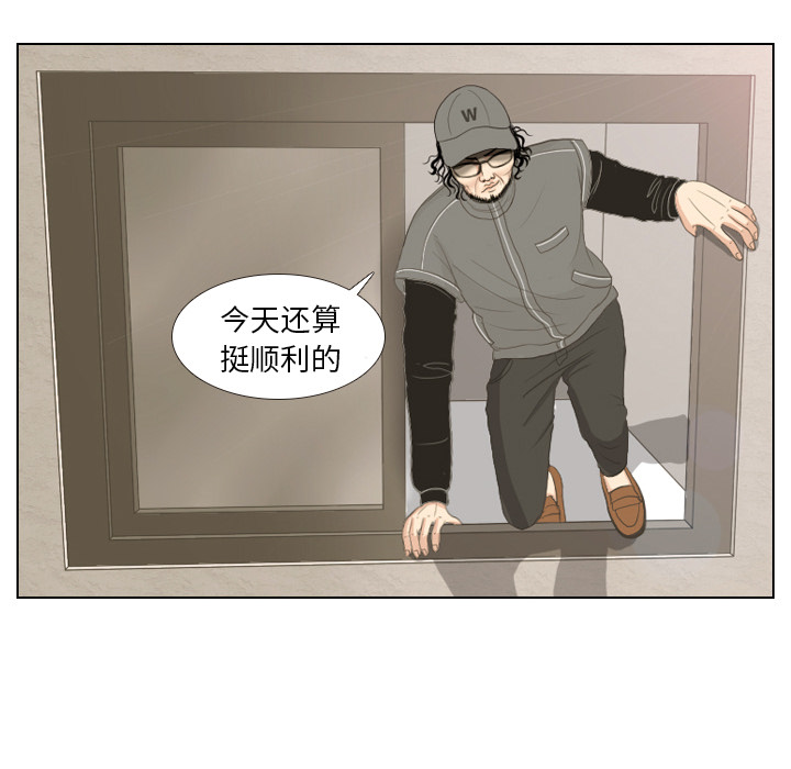 第14话 仗势欺人278