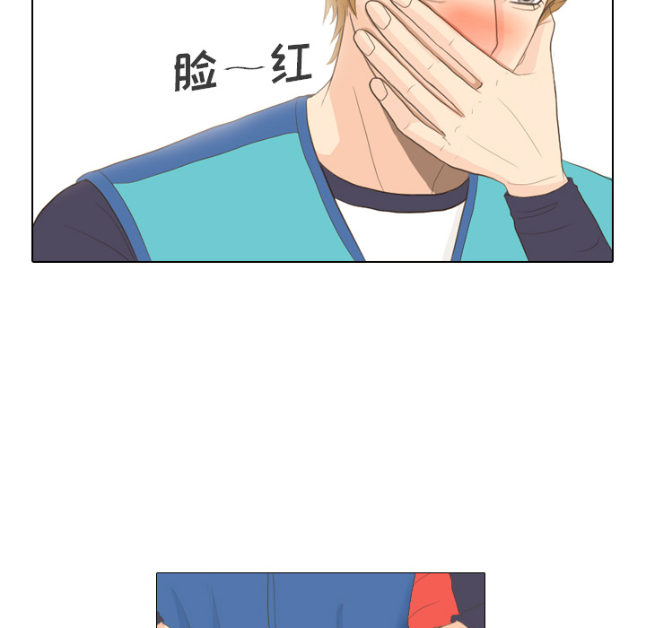 第14话 仗势欺人28