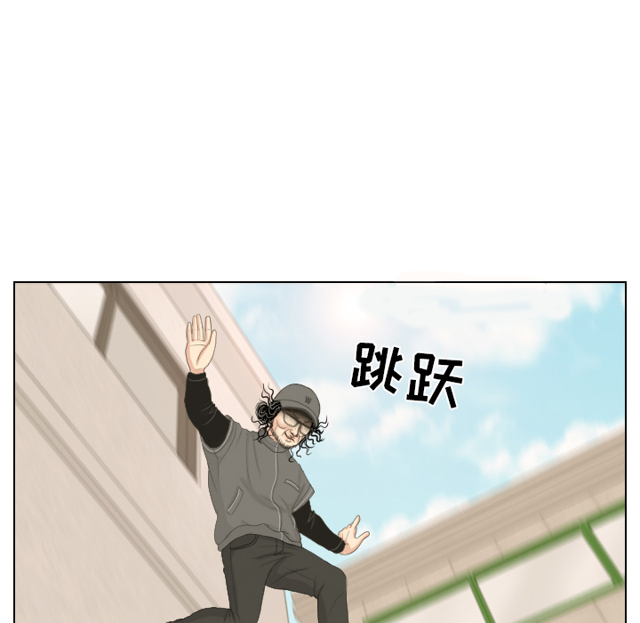 第14话 仗势欺人280