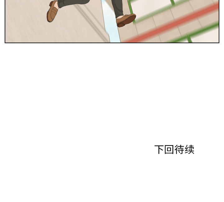 第14话 仗势欺人281