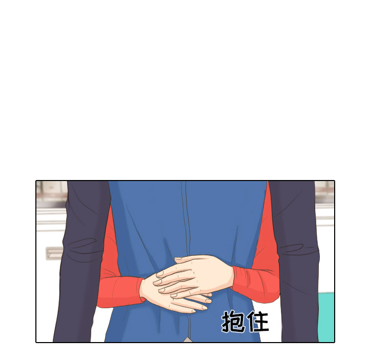 第13话 仗势欺人101