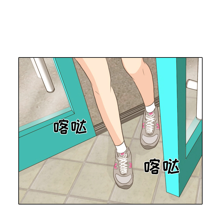 第13话 仗势欺人23