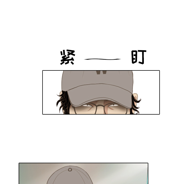 第13话 仗势欺人64