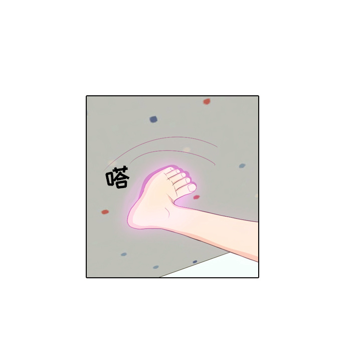 第12话 内心的表情12