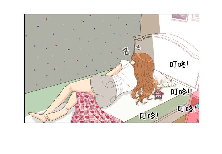 第12话 内心的表情3