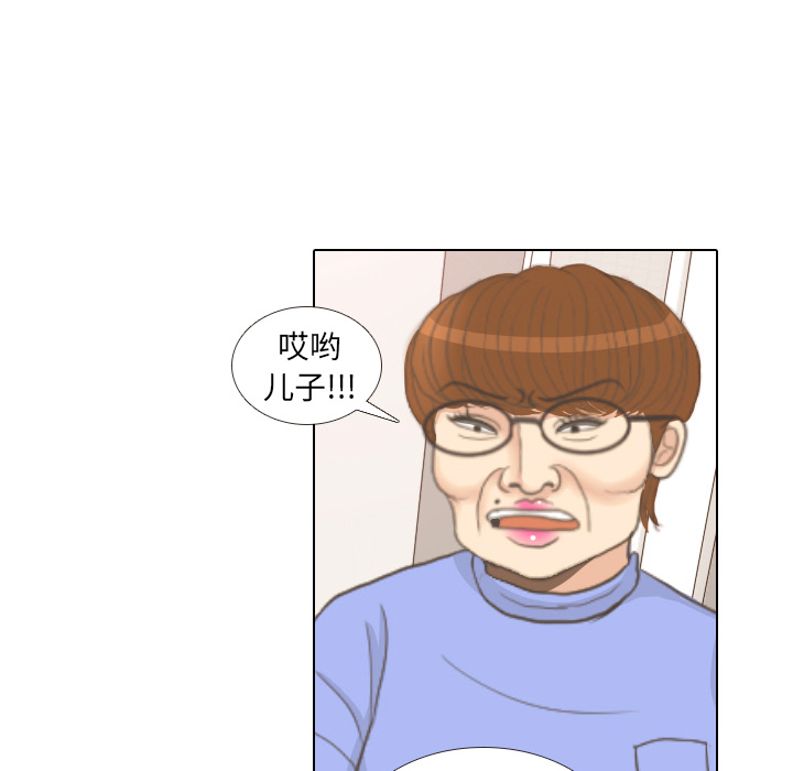 第12话 内心的表情36