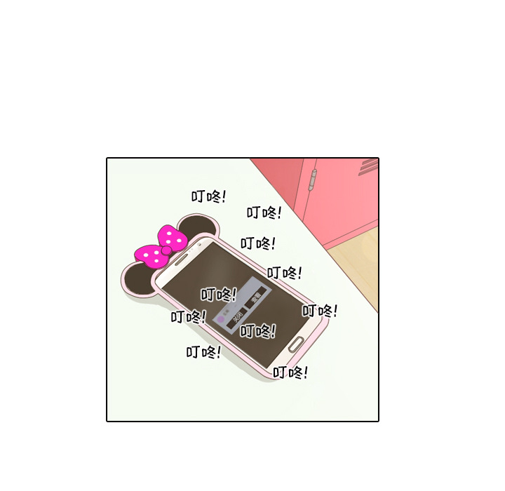 第12话 内心的表情4