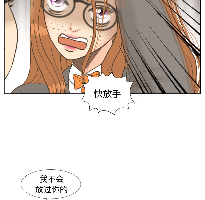 第11话 心理战12