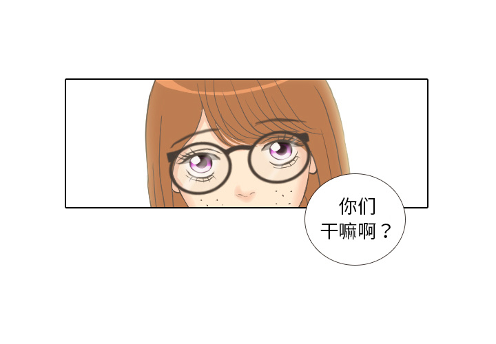 第11话 心理战2