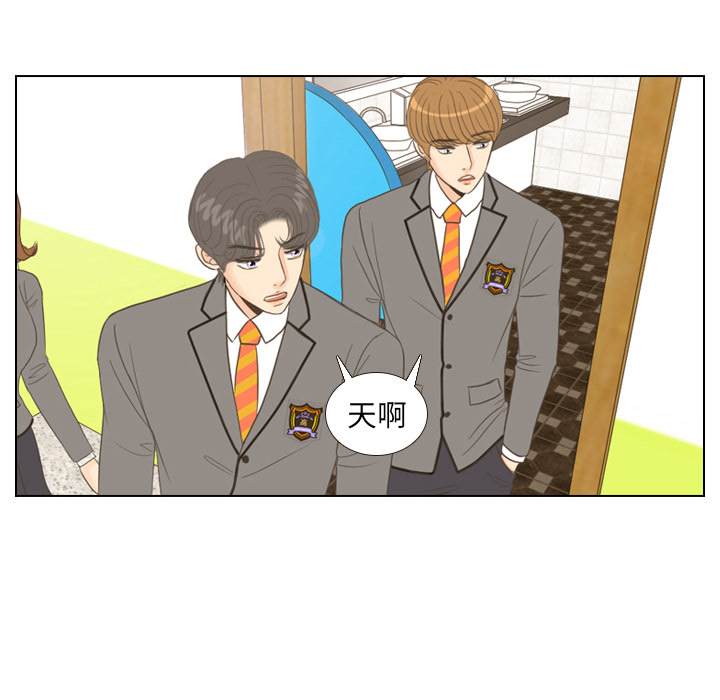 第11话 心理战25