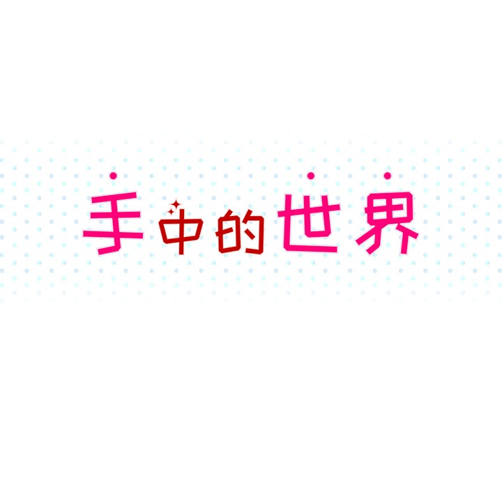 第11话 心理战33
