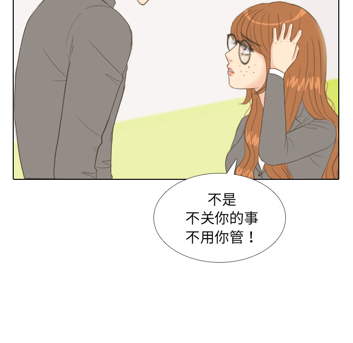 第11话 心理战38