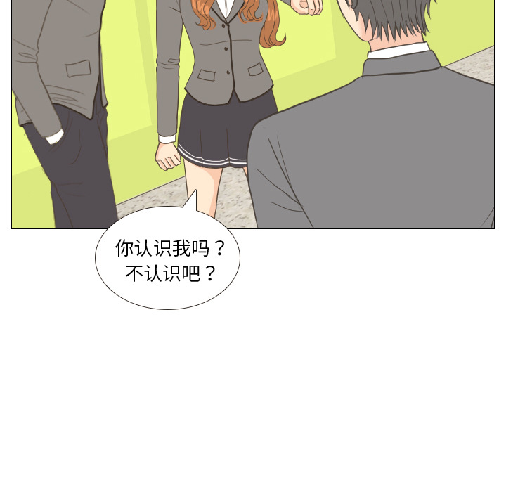 第11话 心理战46
