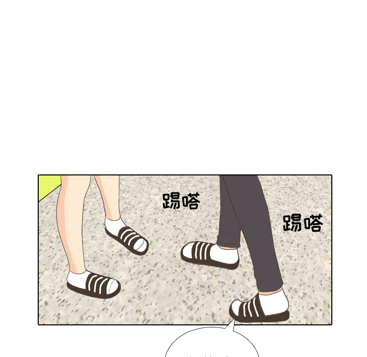第11话 心理战49