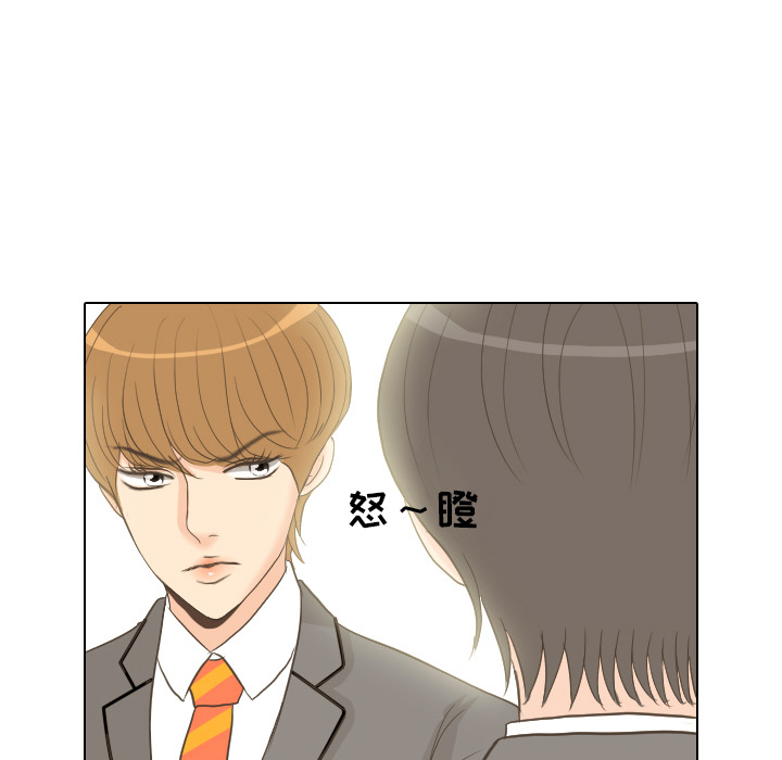 第11话 心理战54