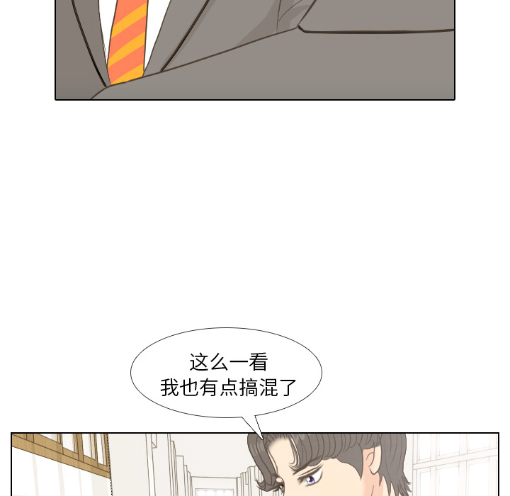 第11话 心理战55
