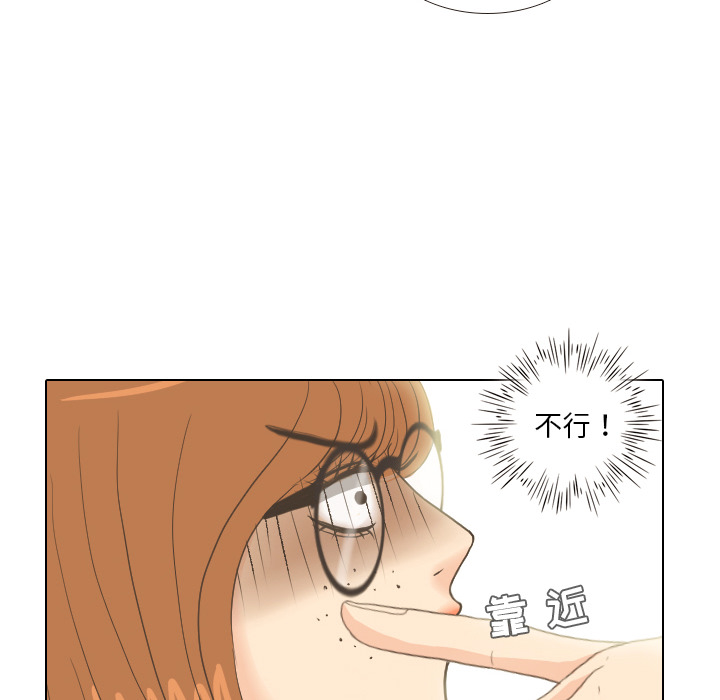 第11话 心理战58