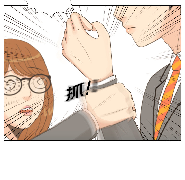 第11话 心理战60